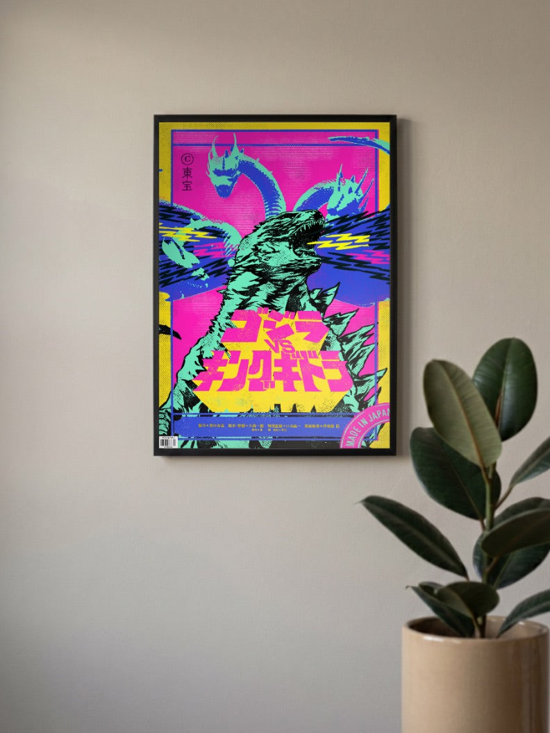 Godzilla vs Dragon Poster
