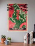 Godzilla Manga Cover Poster