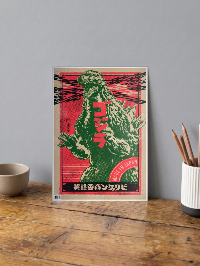 Godzilla Manga Cover Poster
