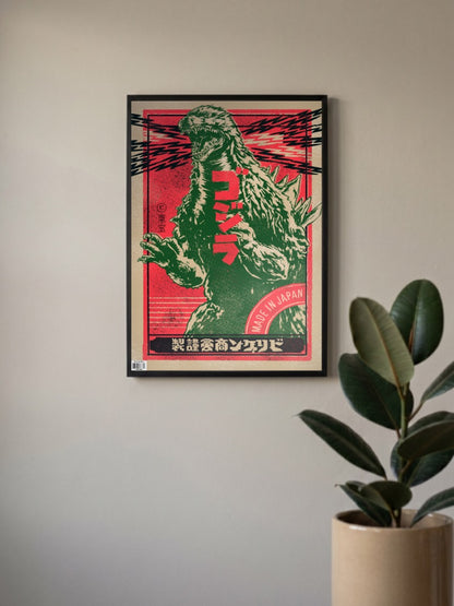 Godzilla Manga Cover Poster