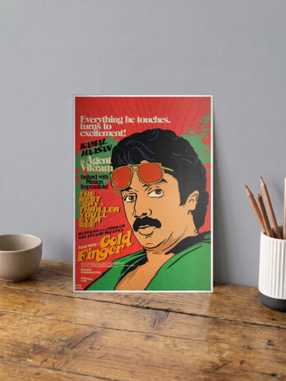 Kamal Haasan Gold Finger Kollywood Movie Poster