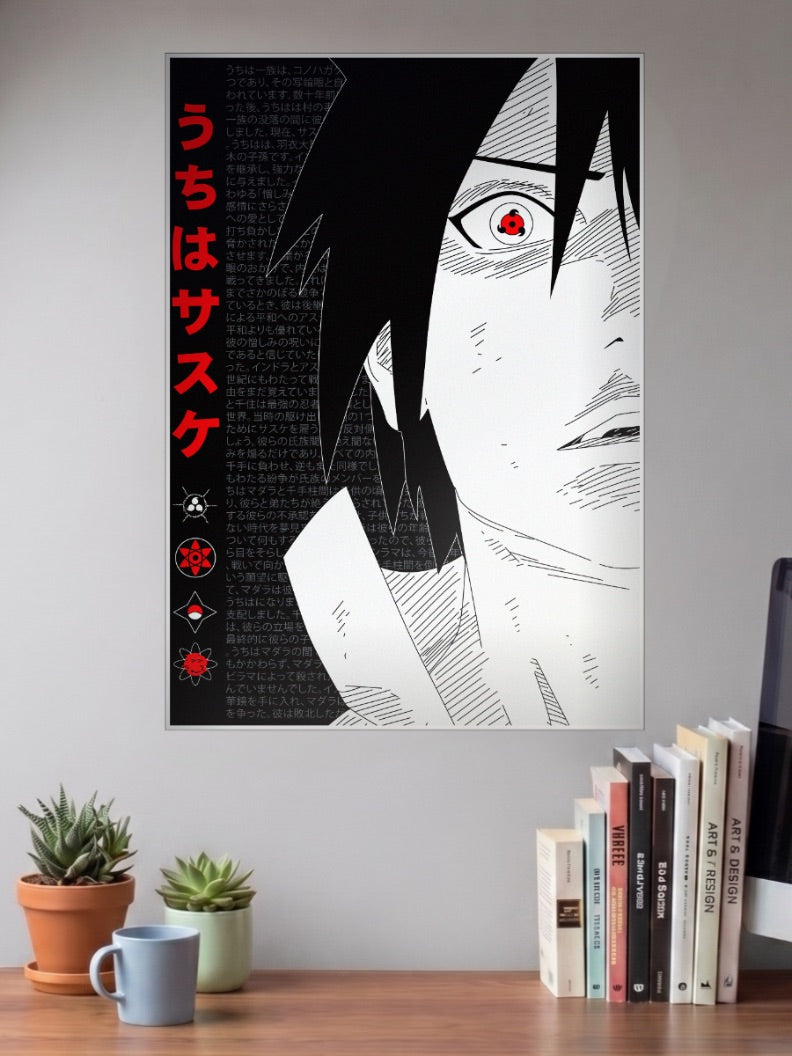 Sasuke Uchiha Sharingan Poster Anime Poster