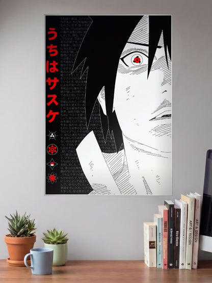 Sasuke Uchiha Sharingan Poster Anime Poster