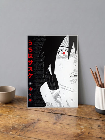 Sasuke Uchiha Sharingan Poster Anime Poster