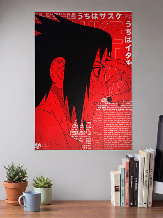Sasuke Vs Itachi Poster Anime Poster
