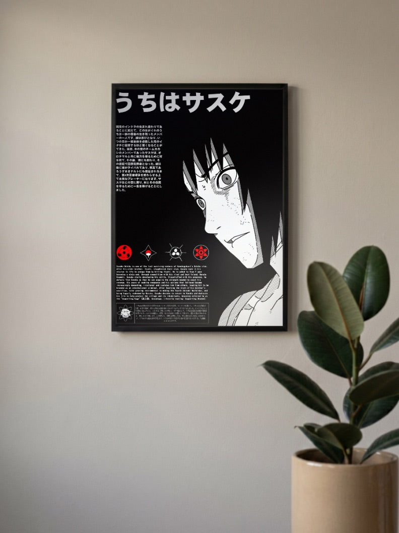 Sasuke Uchiha Manga Poster Anime Poster