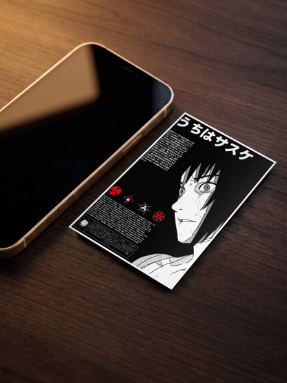 Sasuke Uchiha Manga Poster Anime Poster