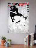 Kiba And Akamaru Manga Poster Anime Poster