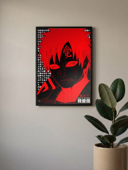 Gaara Of The Desert Poster Anime Poster