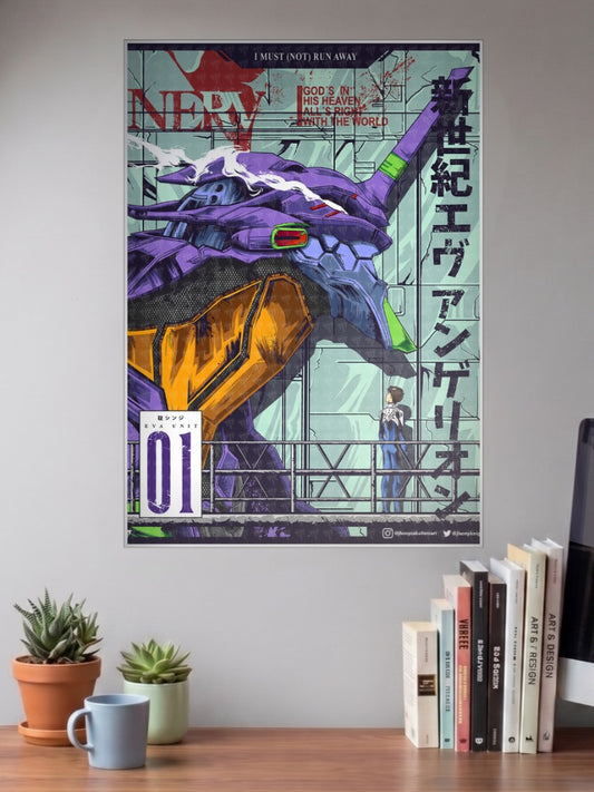 Eva Unit 01 Nerv Shinji Scene Anime Poster