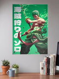 Zoro Pirate Hunter Green Art Anime Poster