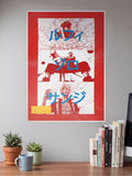 The Devil Trio Poster