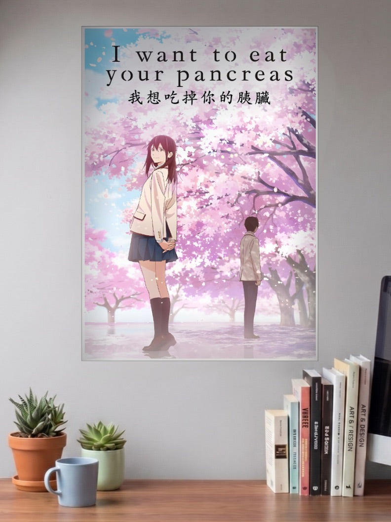 I Want To Eat Pancreas Anime Poster