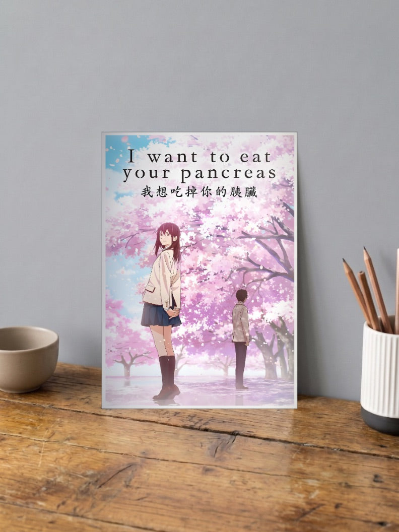 I Want To Eat Pancreas Anime Poster