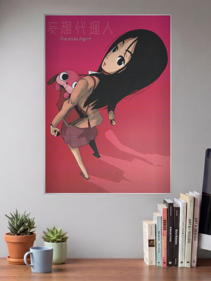 Paranoia Agent Cover Anime Poster