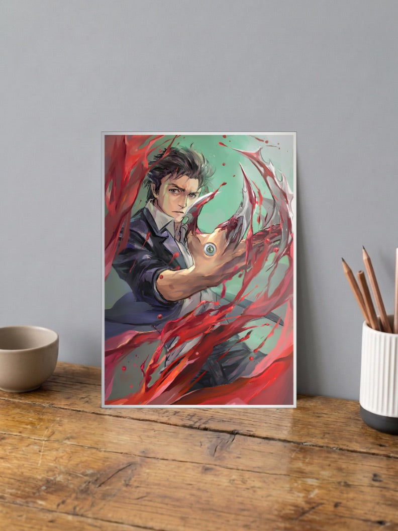 Parasyte Migi Arm Anime Poster