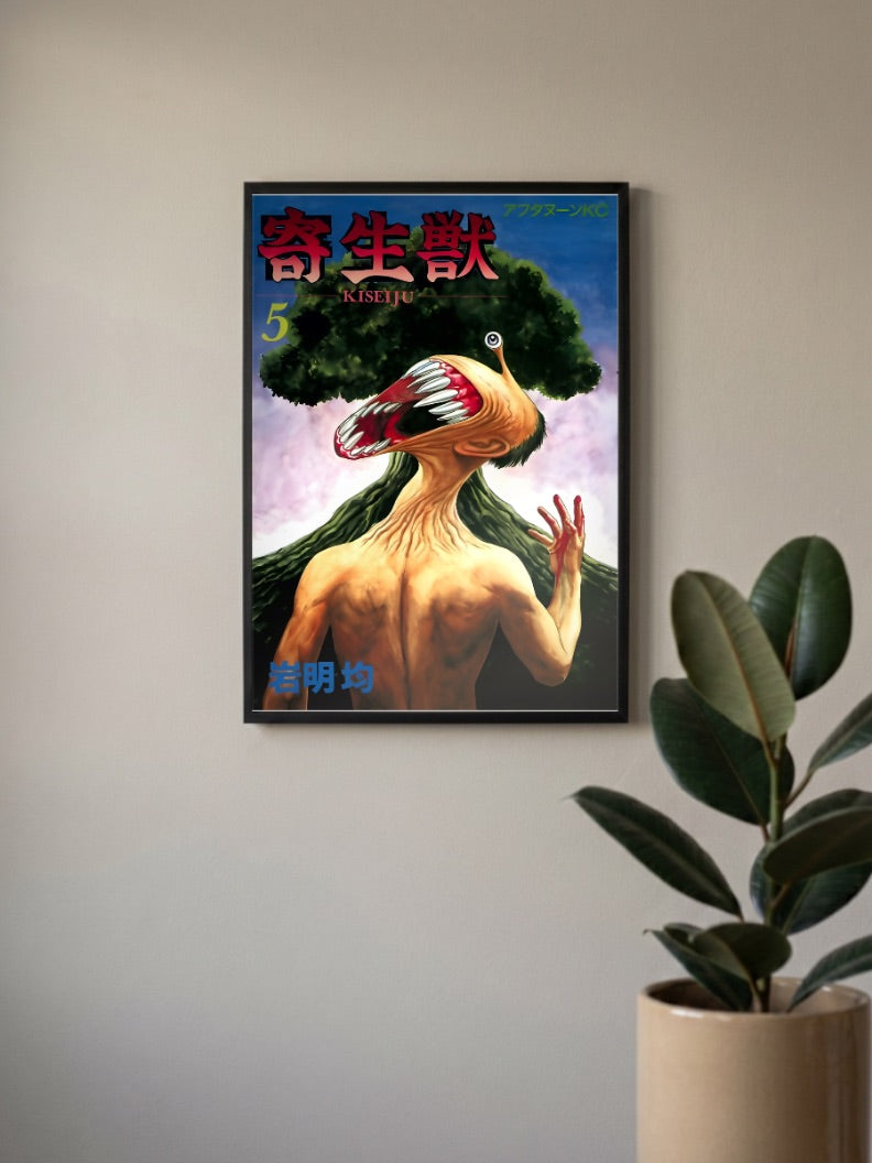 Parasyte Original Cover Anime Poster