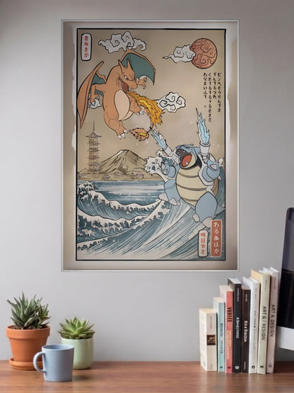 Charizard Vs Blastoise Anime Poster