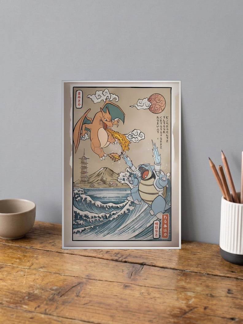 Charizard Vs Blastoise Anime Poster