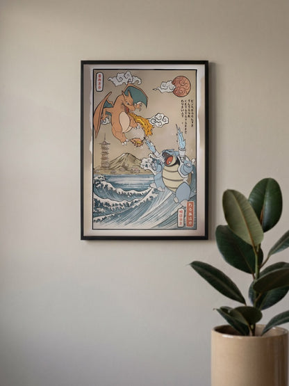 Charizard Vs Blastoise Anime Poster