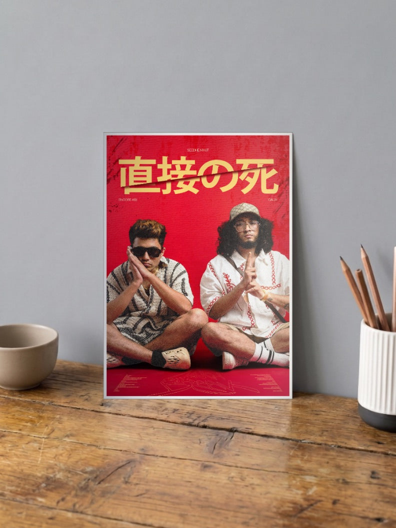 Seedhe Maut HipHop Duo Poster