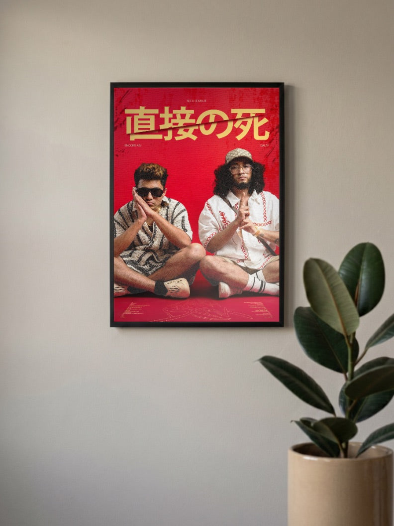 Seedhe Maut HipHop Duo Poster