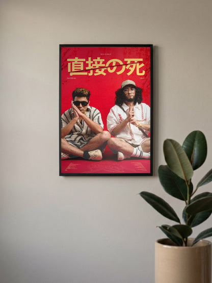 Seedhe Maut HipHop Duo Poster
