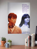500 Days Of Summer RomCom Movie Poster