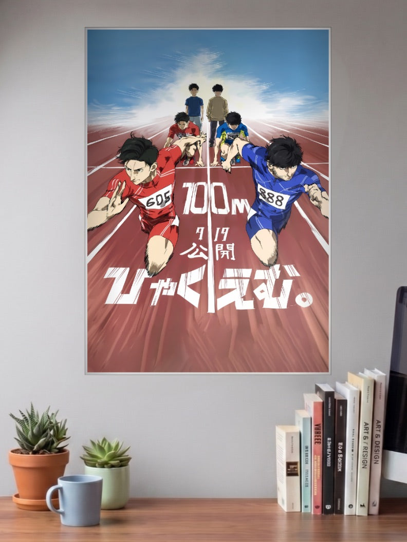 100 Meters Race Start Anime Poster