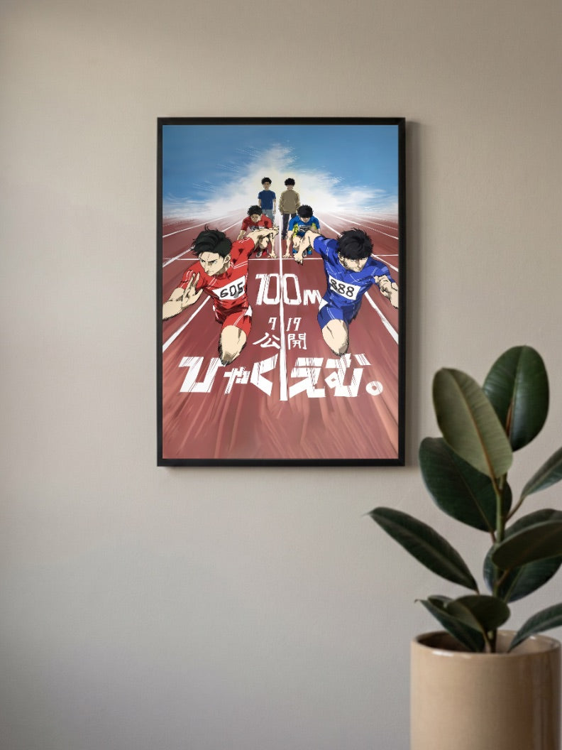 100 Meters Race Start Anime Poster