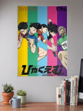 100 Meters Character Lineup Anime Poster