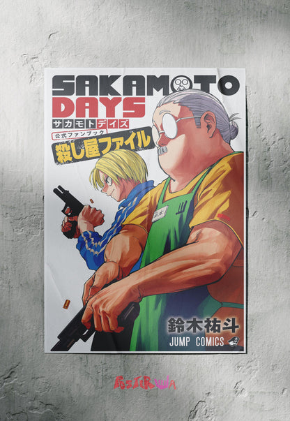 Built for Battle Sakamoto and Shinaya | Sakamoto | Sakamoto Days