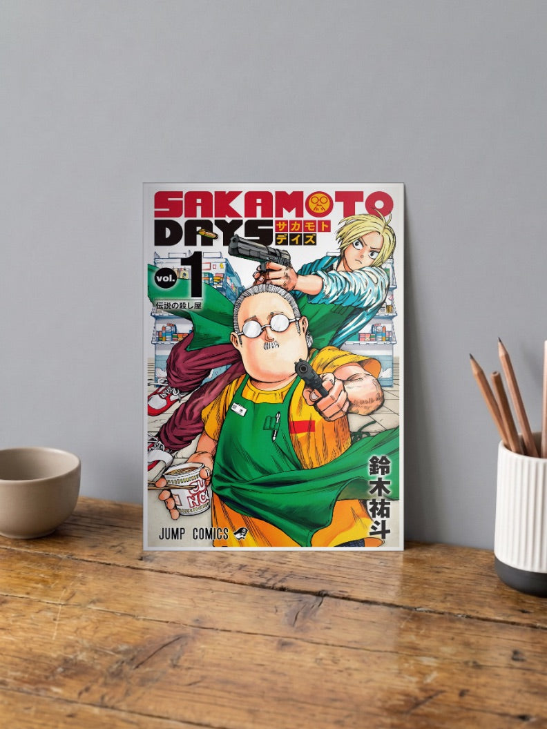 Sakamoto Days Title Poster | Sakamoto | Sakamoto Days