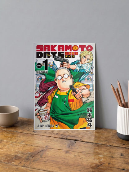 Sakamoto Days Title Poster | Sakamoto | Sakamoto Days