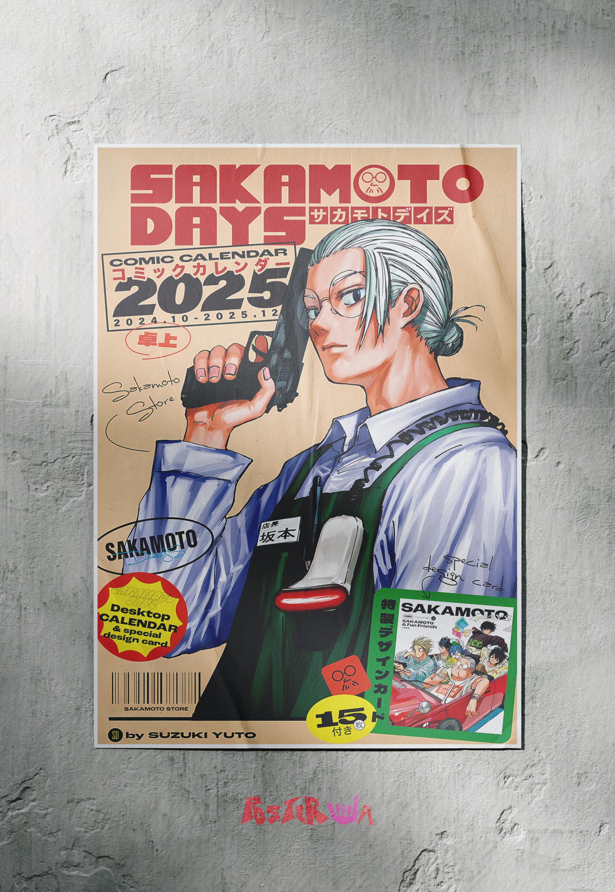 SAKAMOTODAYS ポスター Sakamoto Days Poster | eBay