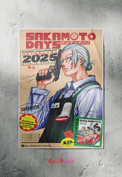 One Man Army | Sakamoto | Sakamoto Days