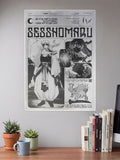 Inuyasha Sesshomaru Poster