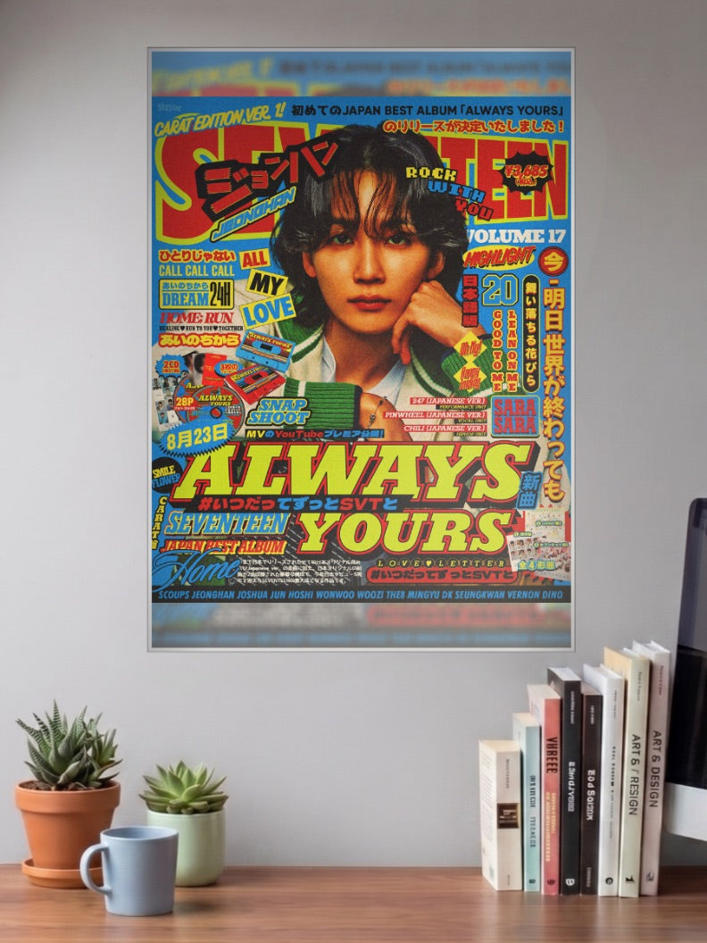 Seventeen Jeonghan Magazine Art Kpop Poster