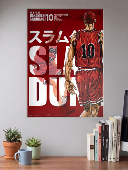 Hanamichi Sakuragi Jersey Art Anime Poster