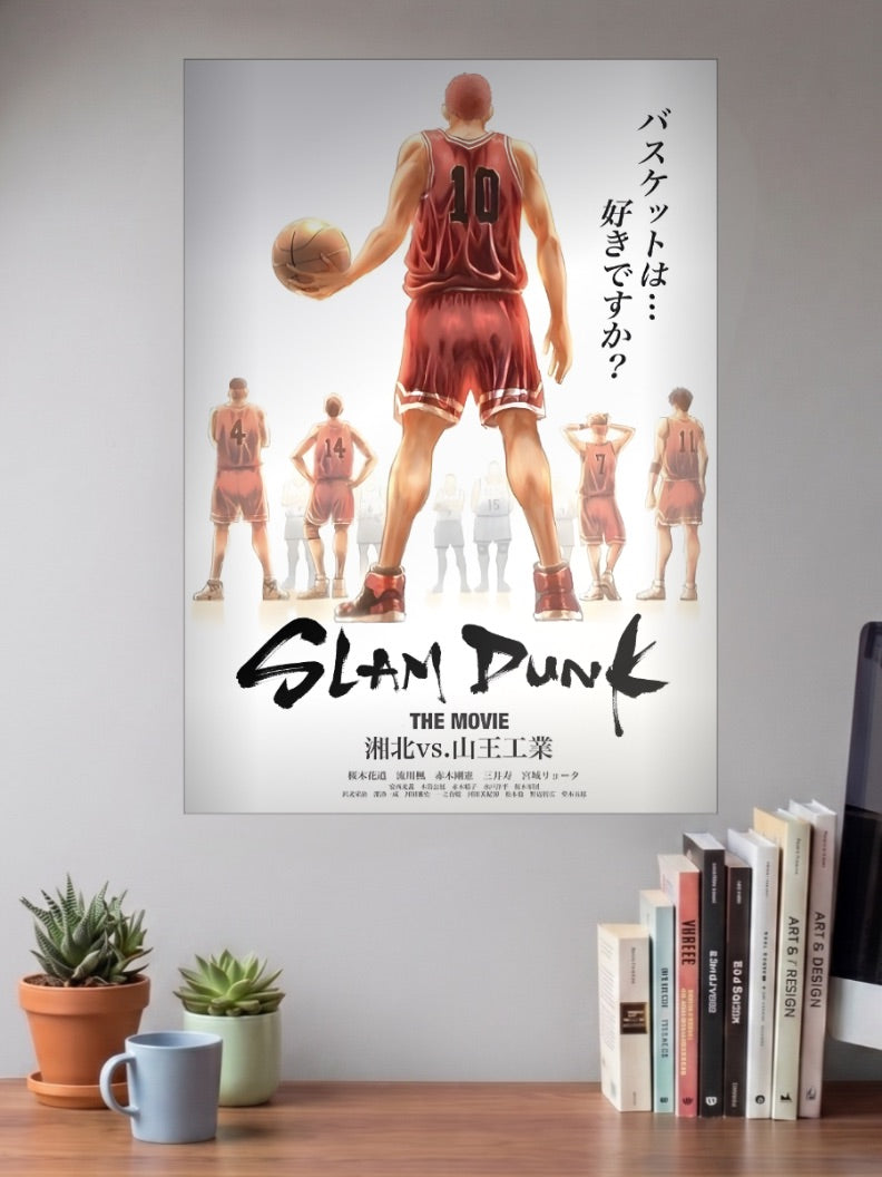 Slam Dunk The Movie Poster Anime Poster