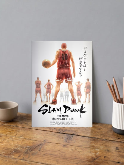 Slam Dunk The Movie Poster Anime Poster