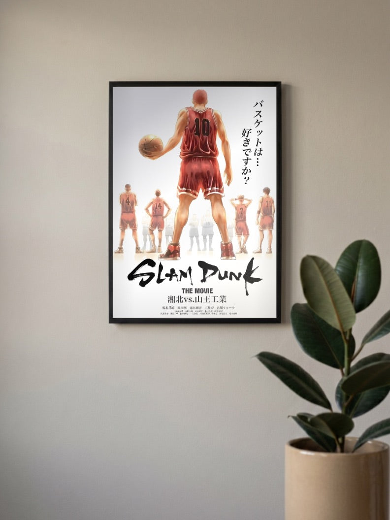 Slam Dunk The Movie Poster Anime Poster
