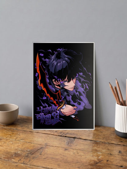 Sung Jinwoo Korean Title Art Anime Poster