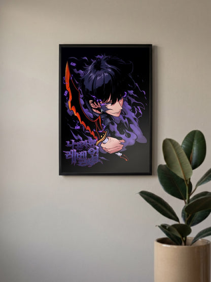 Sung Jinwoo Korean Title Art Anime Poster