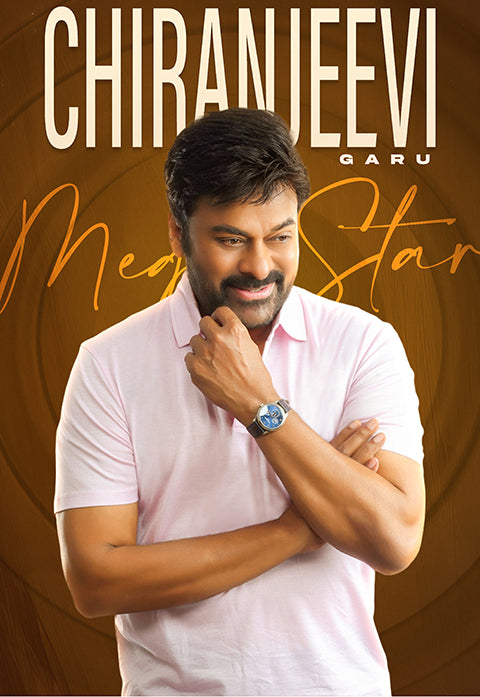 Mega Star Poster