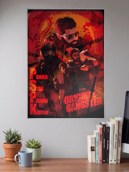 Pawan Kalyan Gangster Tollywood Movie Poster