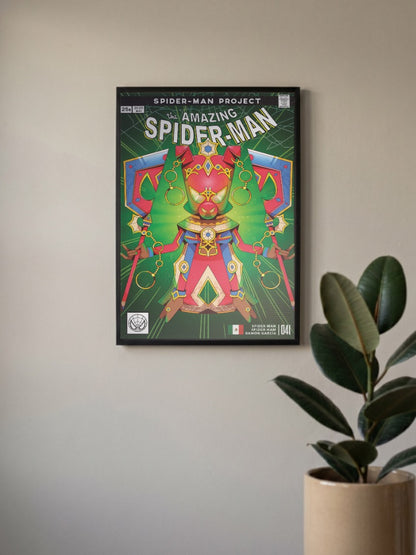 Spider Ham | Marvel Poster
