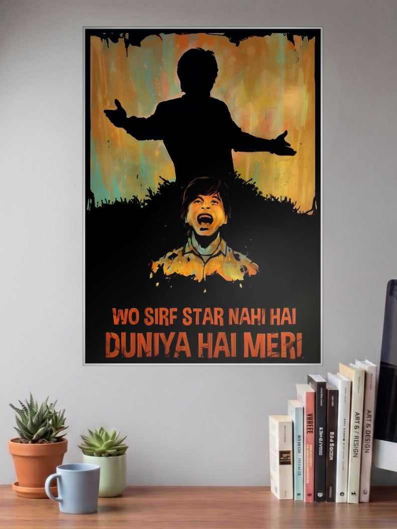 Shah Rukh Khan Silhouette Quote Celebs Poster