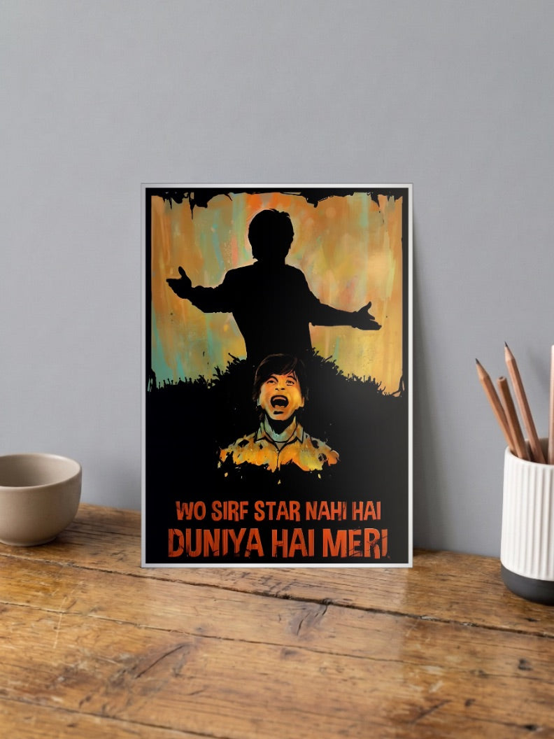 Shah Rukh Khan Silhouette Quote Celebs Poster