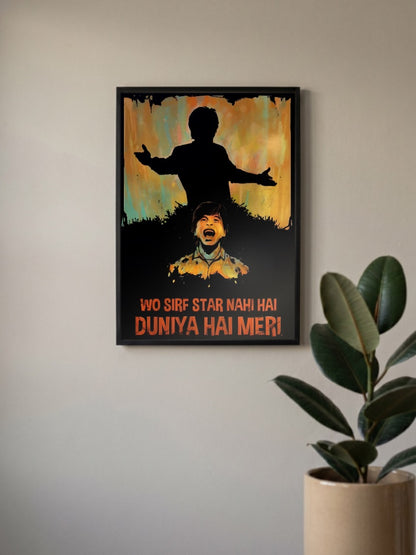 Shah Rukh Khan Silhouette Quote Celebs Poster